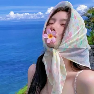 殊途同归第一季